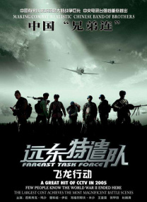丝袜老师让我了一夜动图